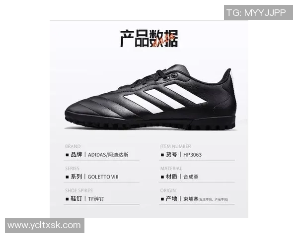 足球鞋缺席成名的球星是谁 揭秘那些没有足球鞋依旧闪耀赛场的传奇人物