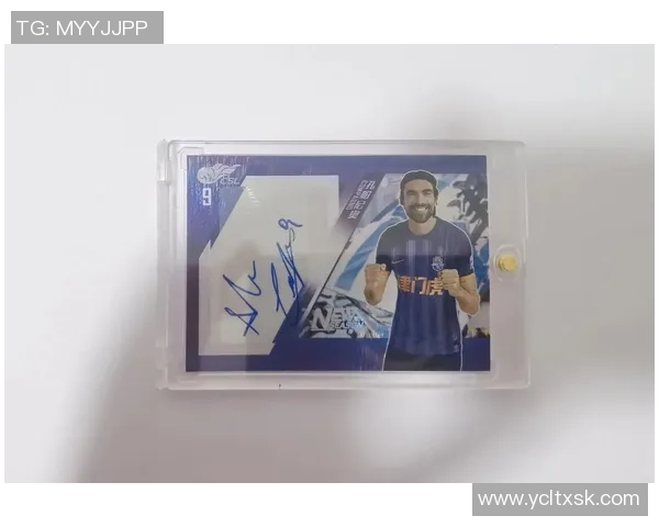 真实足球抽取球星卡攻略与技巧详解 让你轻松获得顶级球员