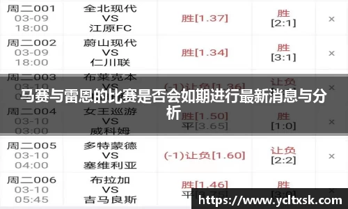 星空真人平台