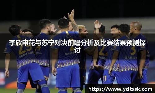 星空真人平台官网