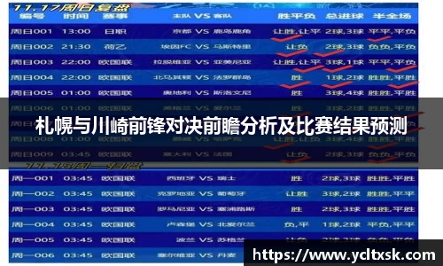 星空真人官网