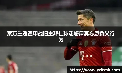 星空真人平台