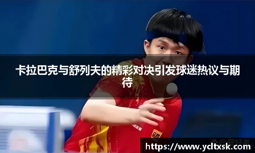 星空真人平台官网