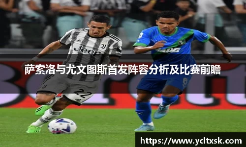 星空真人平台官网