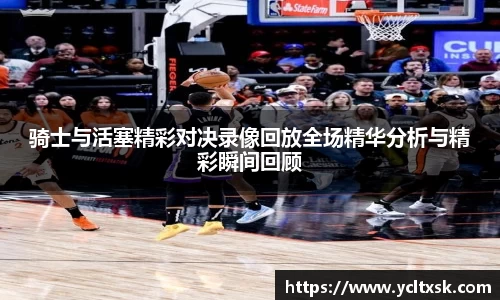 星空真人